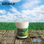 حب الراحه