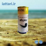 روغن زالو (خراطین)