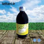 شربت ضد تهوع بارداری