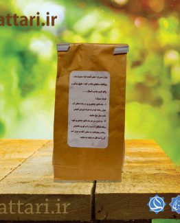 قهوه نایاب ایرانی