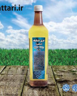 عرق شنبلیله سنگین