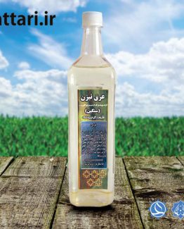 عرق تیزن