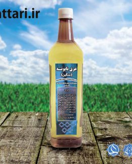 عرق بابونه سنگین