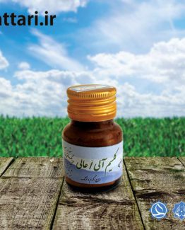 کلسیم آلی