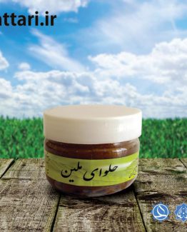 حلوای ملین