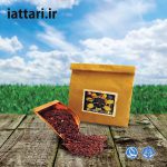 عدس الملک