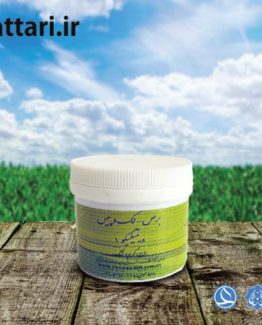 ویتیلیگو 1، داروی برص