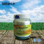 گرد جاذب