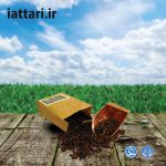 قره قات