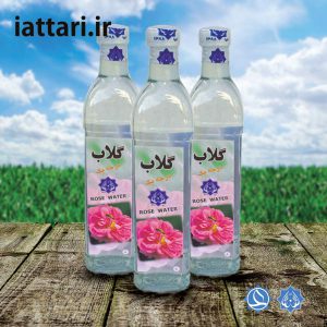 گلاب