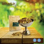 گلپر