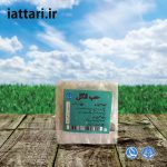 حب انگل