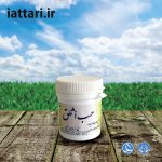 حب اثلق