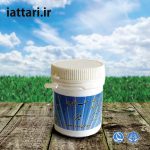 حب ایارج