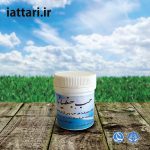 حب جنطیانا