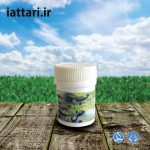 حب مدر حیض