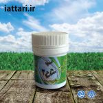 حب مفتاح 2،حب جدوار