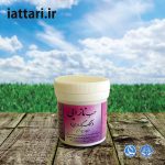 حب نازایی،کد176،زنان
