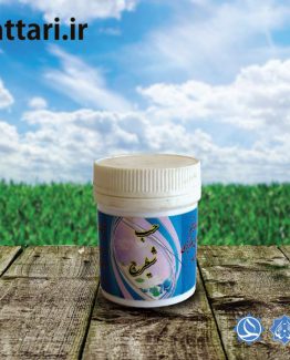 حب شیطرج