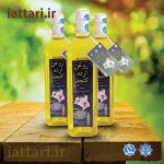 روغن ارده كنجد