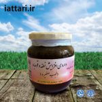 معجون لبوب صغیر