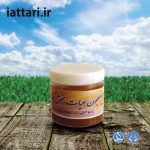 معجون حیات بخش
