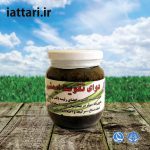 معجون تقویت سیستم ایمنی
