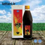 مایع چربی سوز