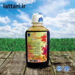 شربت مصفای خون (منضج ثلاثه)