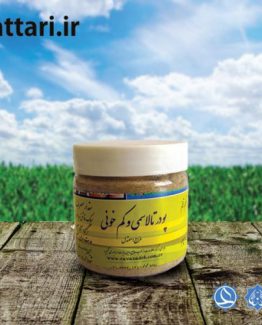 گرد تالاسمی و کم خونی