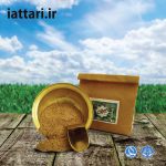 ریشه باباآدم
