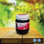 رب انار