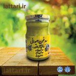 روغن حیوانی