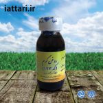 کد123، روغن گرم