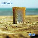 صابون ماشین رخت شویی