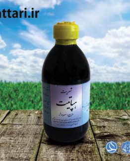 شربت هپاتیت، کد 185