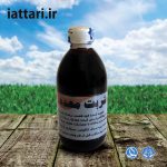 شربت معده (طبیعت گرم)