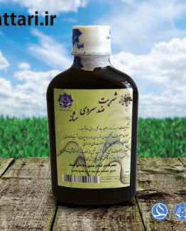 شربت سردی مثانه
