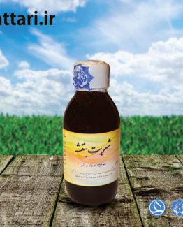 شربت بنفشه، ضد آلرژی