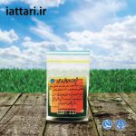 شیاف امراض رحمی