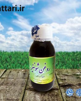 روغن شونیز