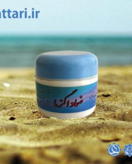 ضماد اگزما