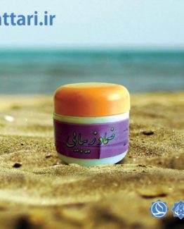 ضماد زیبایی