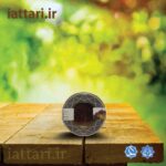 zaferan