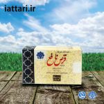 کپسول نافع