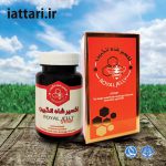 شاه انگبین
