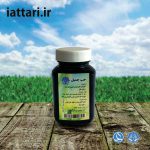 حب جمیل