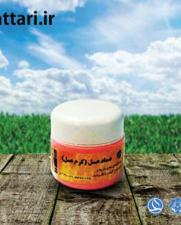 ضماد عسل