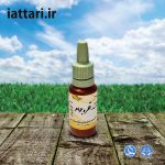 قطره جواهر