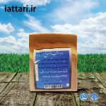 دم اسب